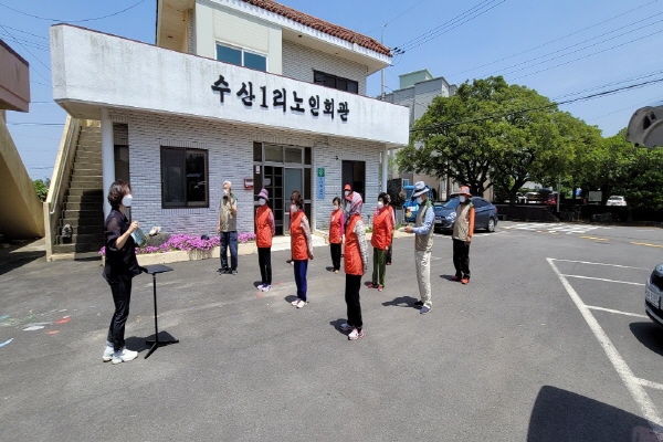 [크기변환]수산 교육3.jpg